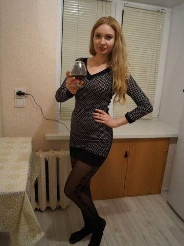 Юлия